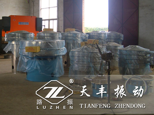 振動(dòng)篩篩分質(zhì)量不好怎么回事？