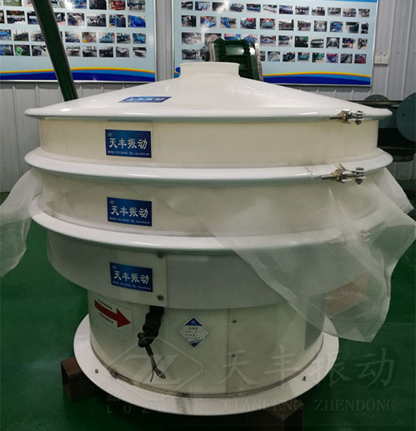 塑料振動(dòng)篩特點(diǎn)、原理及結(jié)構(gòu)圖